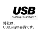 USB.org