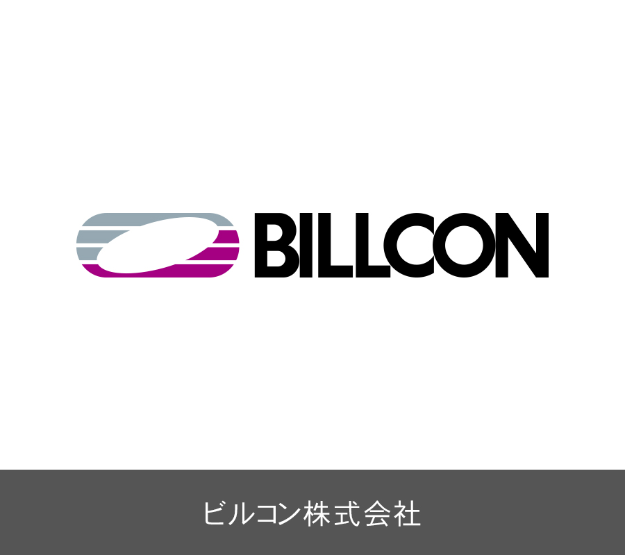 ビルコン株式会社