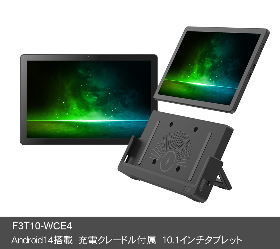 F3T10-WCE4